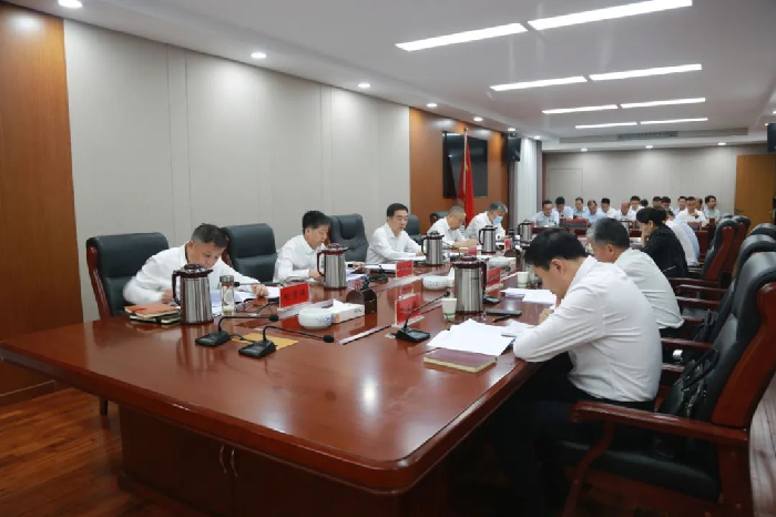 市委召開常委會會議 亢振峰主持會議（2024.9.22）